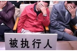 遵义专业讨债公司有哪些核心服务？